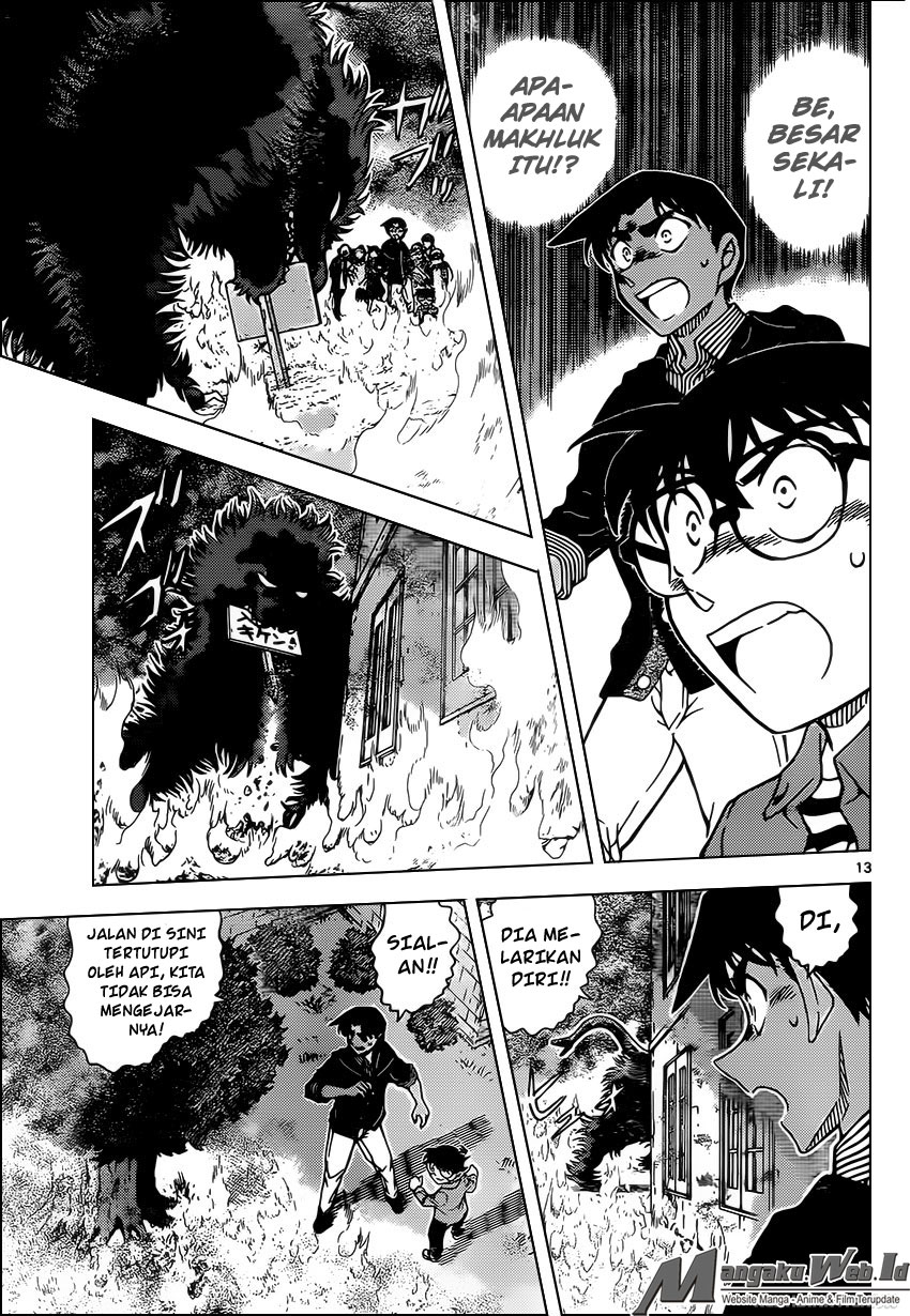 detective-conan - Chapter: 959