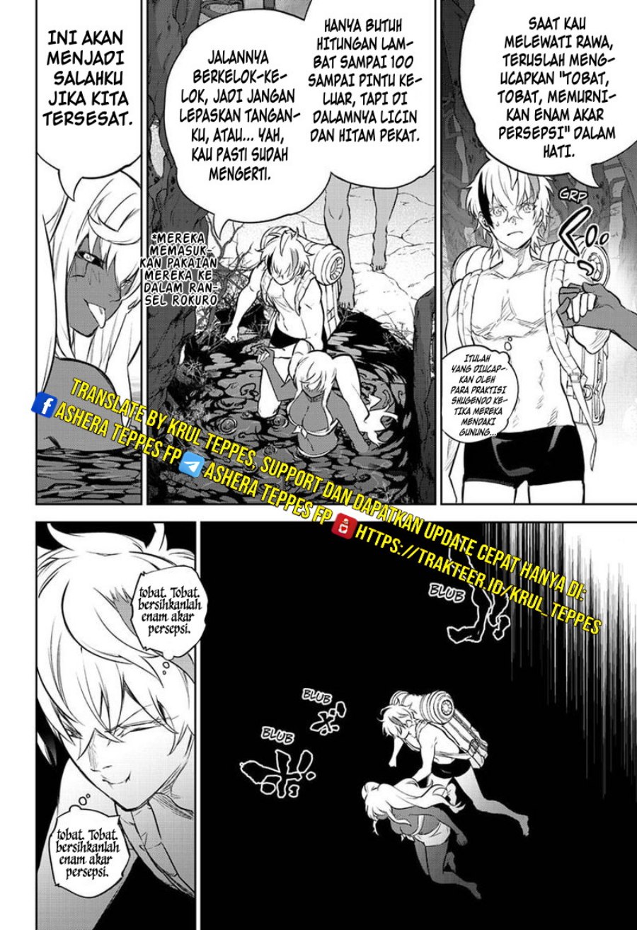 sousei-no-onmyouji - Chapter: 102