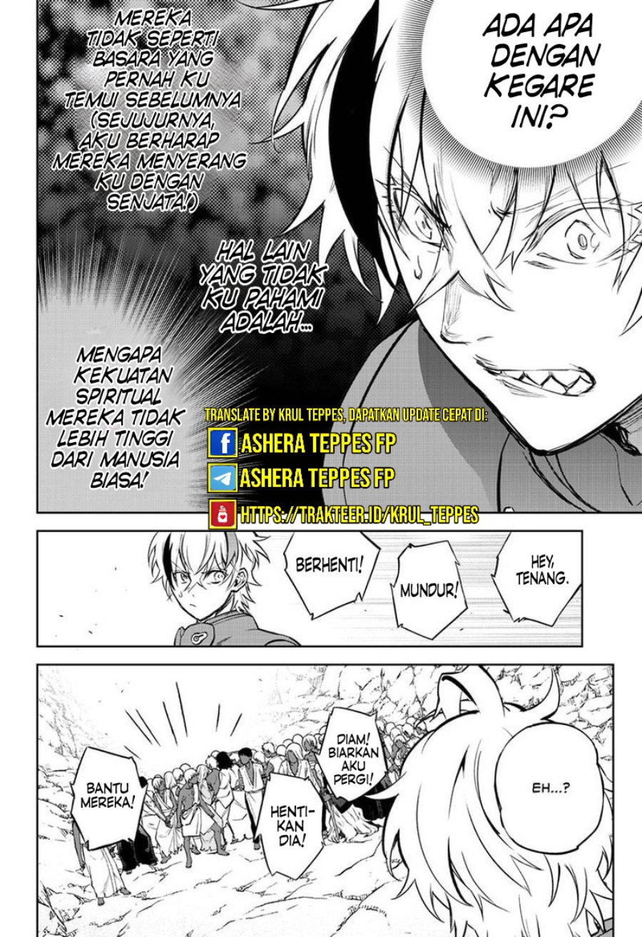 sousei-no-onmyouji - Chapter: 102