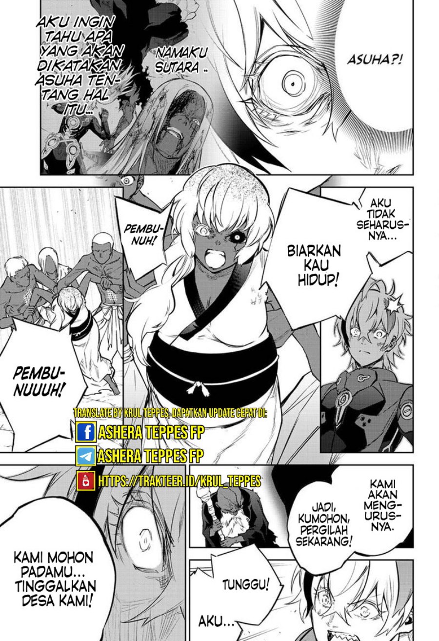 sousei-no-onmyouji - Chapter: 102