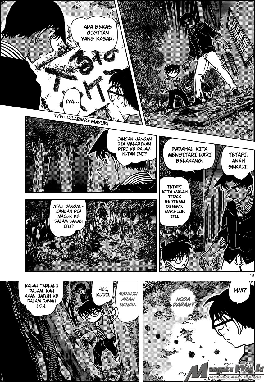 detective-conan - Chapter: 959