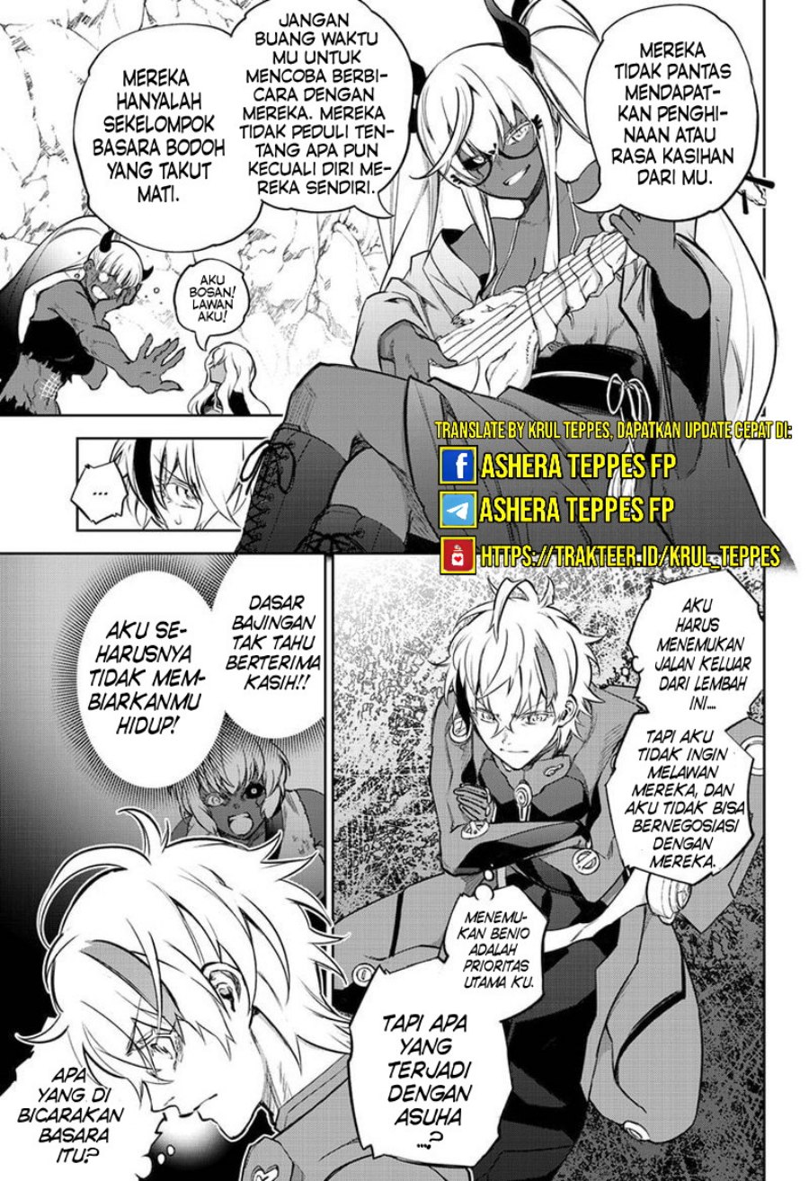 sousei-no-onmyouji - Chapter: 102