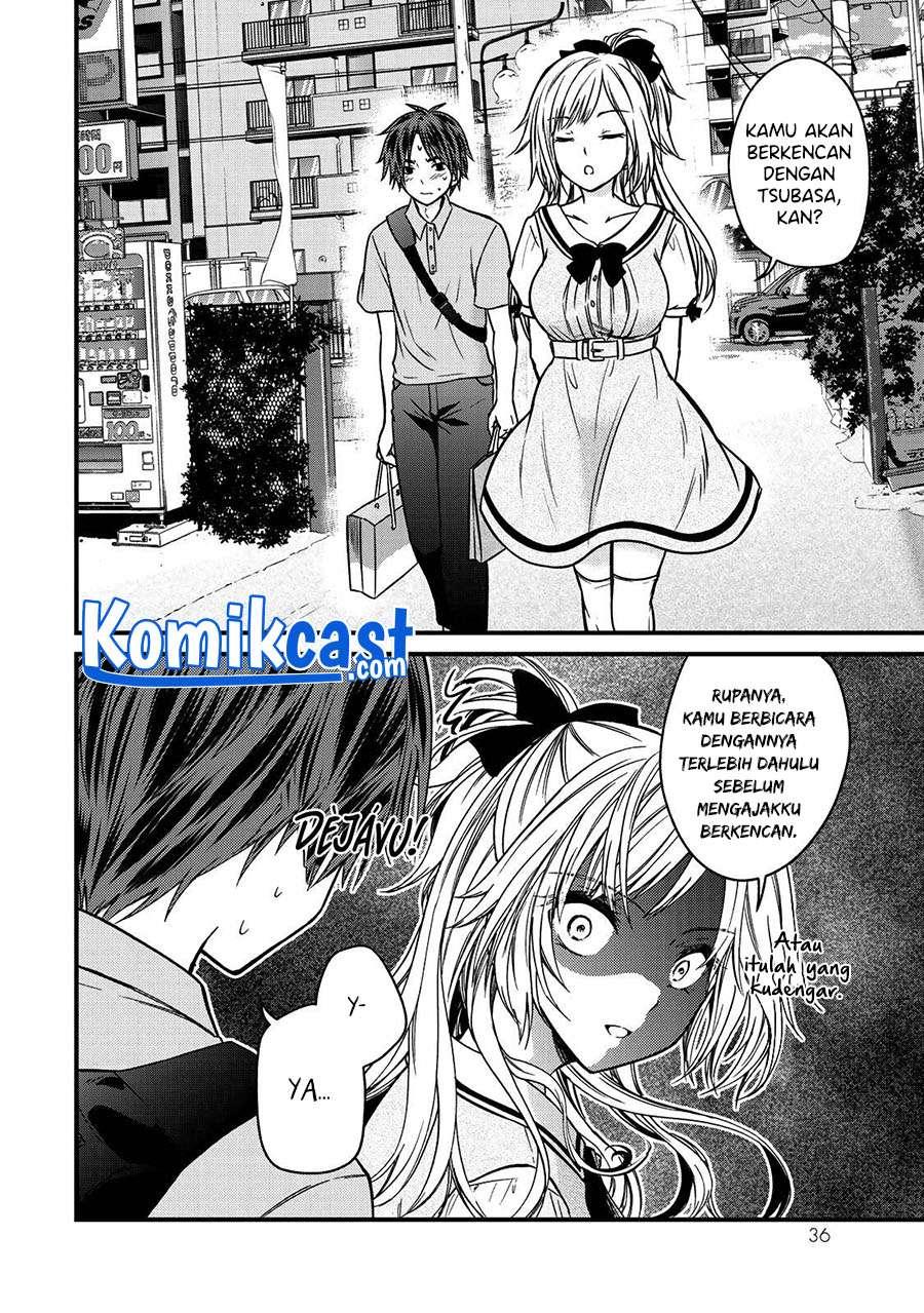 ojousama-no-shimobe - Chapter: 56