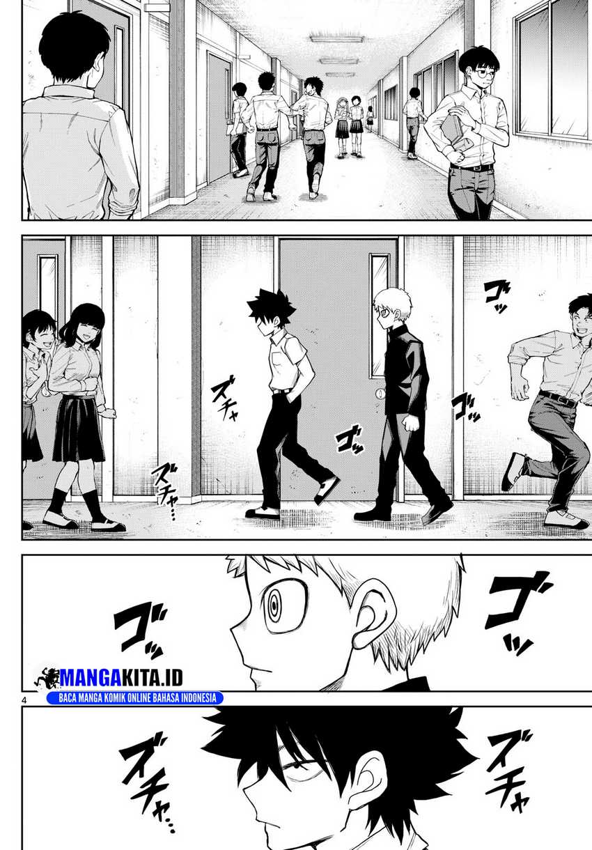 tatari - Chapter: 8