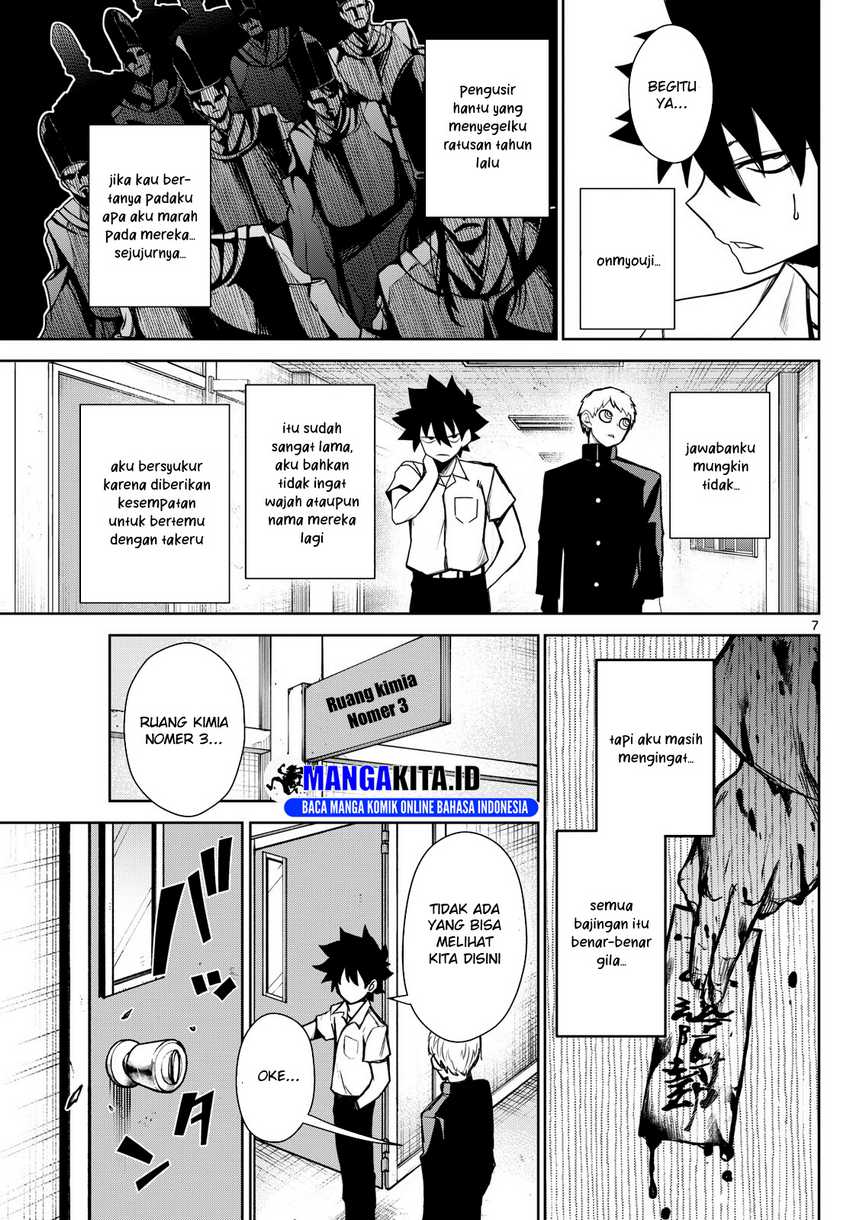 tatari - Chapter: 8