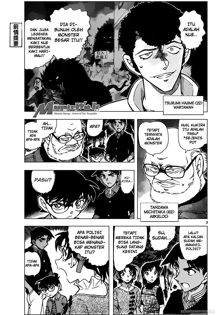 detective-conan - Chapter: 960