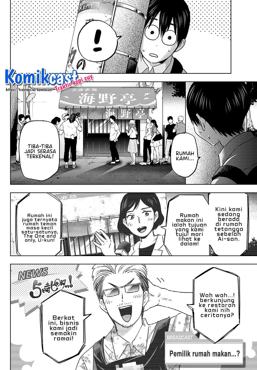 kakkou-no-iinazuke - Chapter: 81