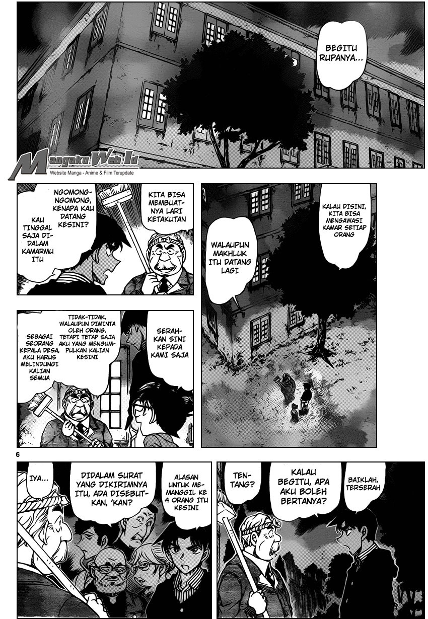 detective-conan - Chapter: 960