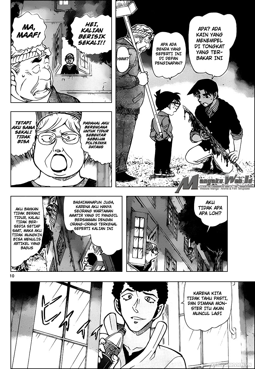 detective-conan - Chapter: 960