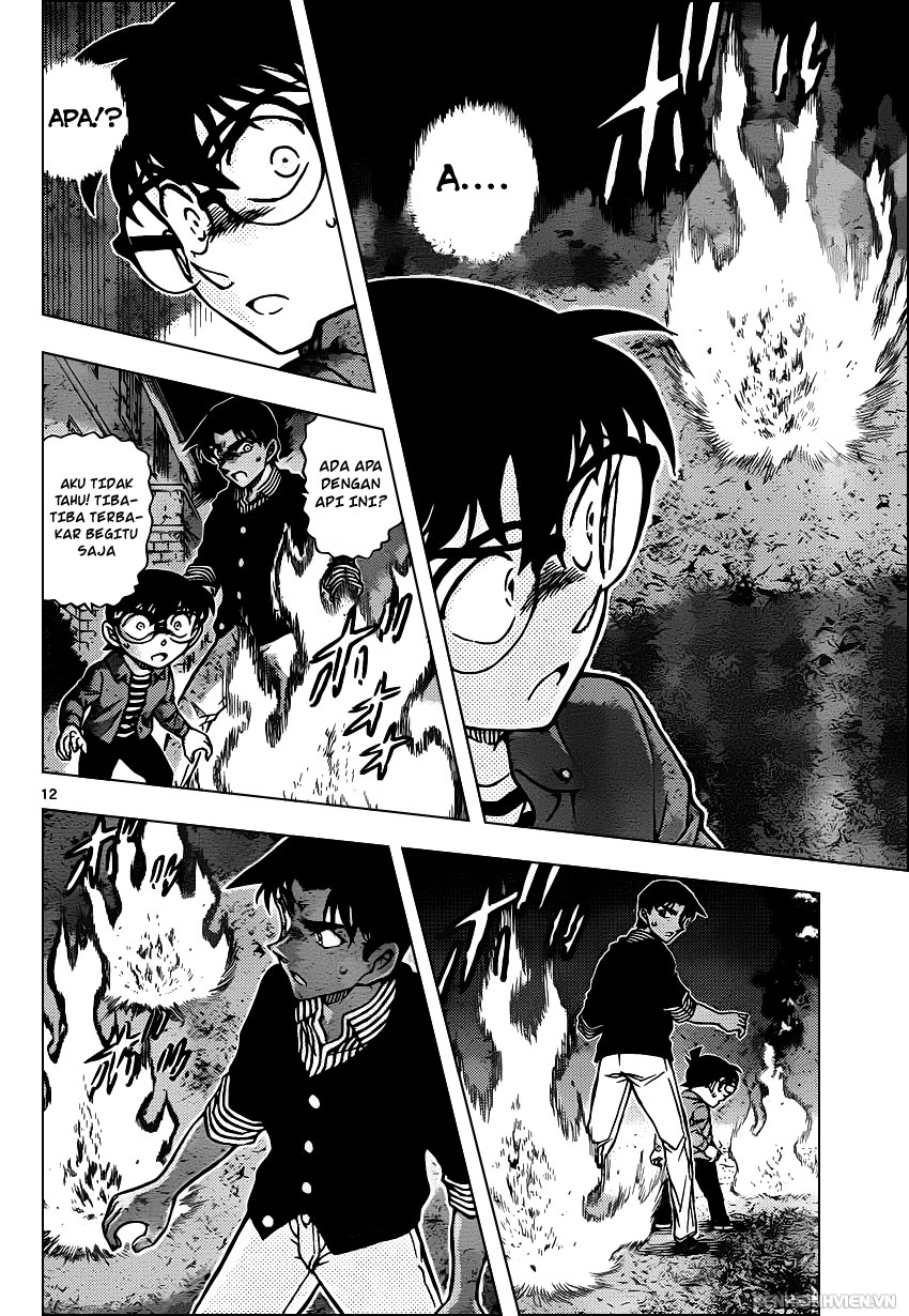 detective-conan - Chapter: 960
