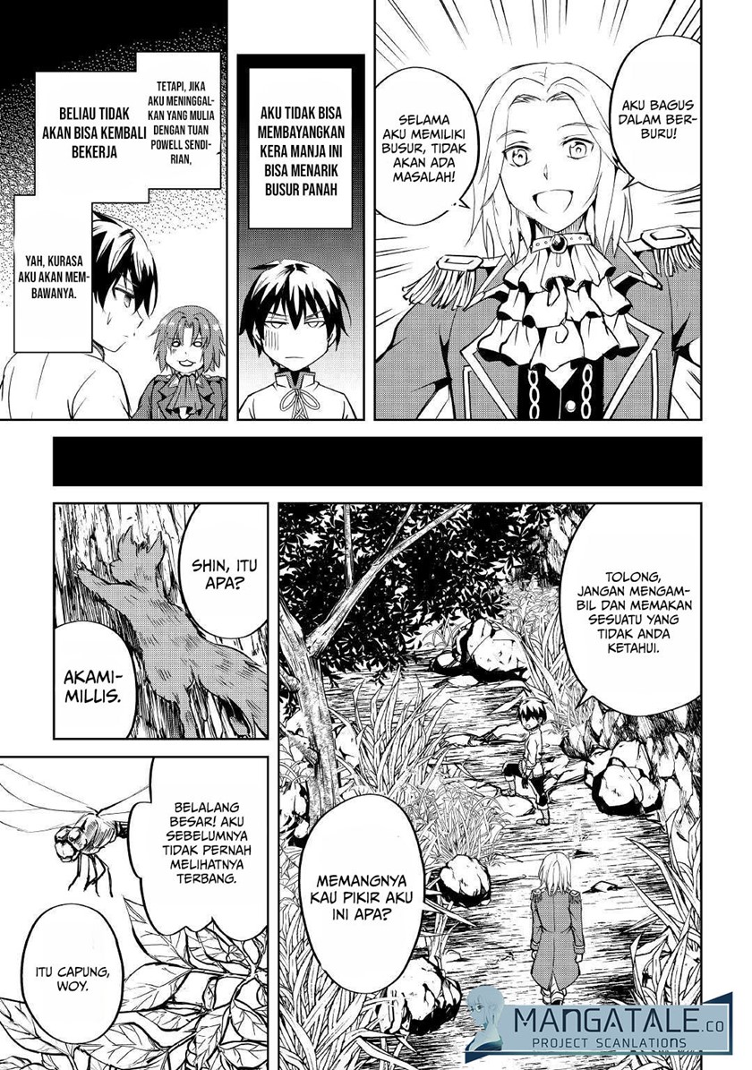 amari-mono-isekaijin-no-jiyuu-seikatsu-yuusha-ja-nai-no-de-katte-ni-yarasete-moraimasu - Chapter: 4