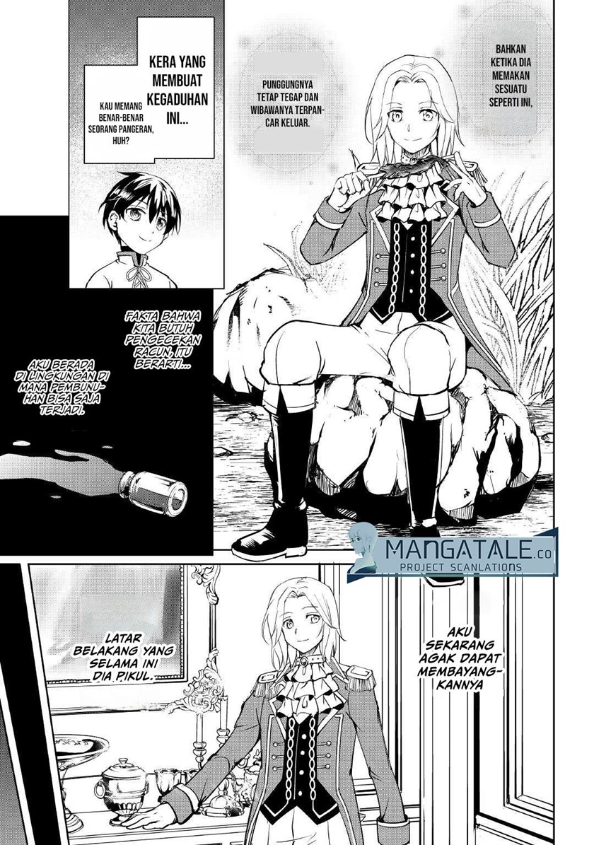 amari-mono-isekaijin-no-jiyuu-seikatsu-yuusha-ja-nai-no-de-katte-ni-yarasete-moraimasu - Chapter: 4