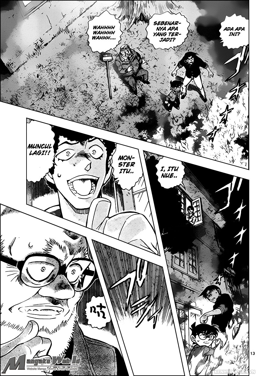 detective-conan - Chapter: 960