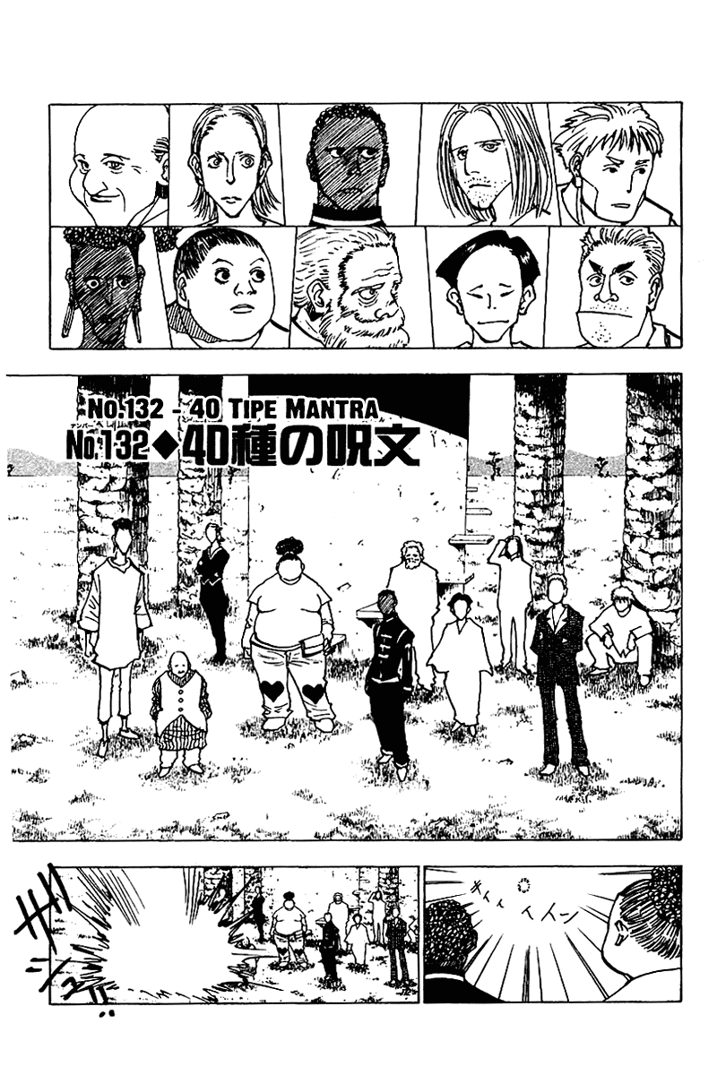 hunter-x-hunter - Chapter: 132