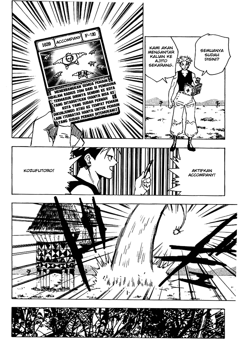 hunter-x-hunter - Chapter: 132