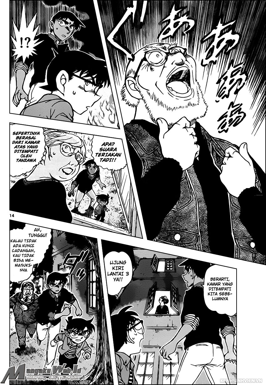 detective-conan - Chapter: 960
