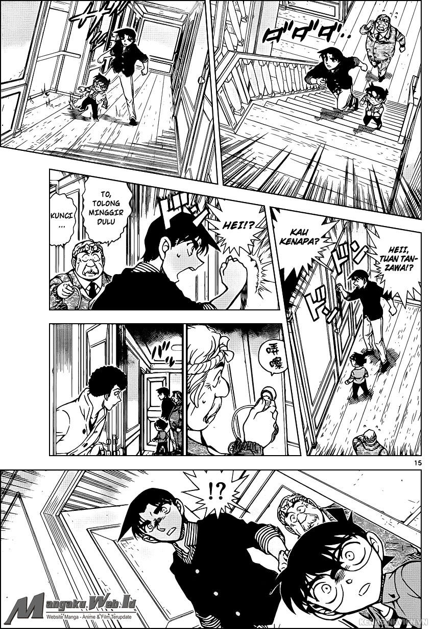detective-conan - Chapter: 960