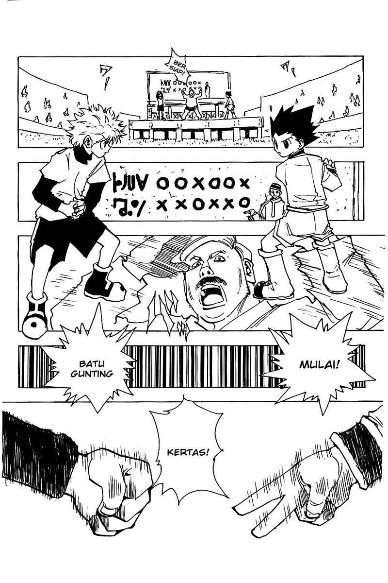 hunter-x-hunter - Chapter: 132