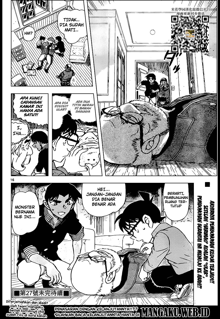 detective-conan - Chapter: 960