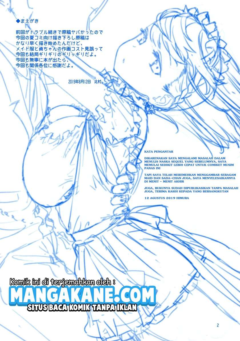 getsuyoubi-no-tawawa - Chapter: 8.6