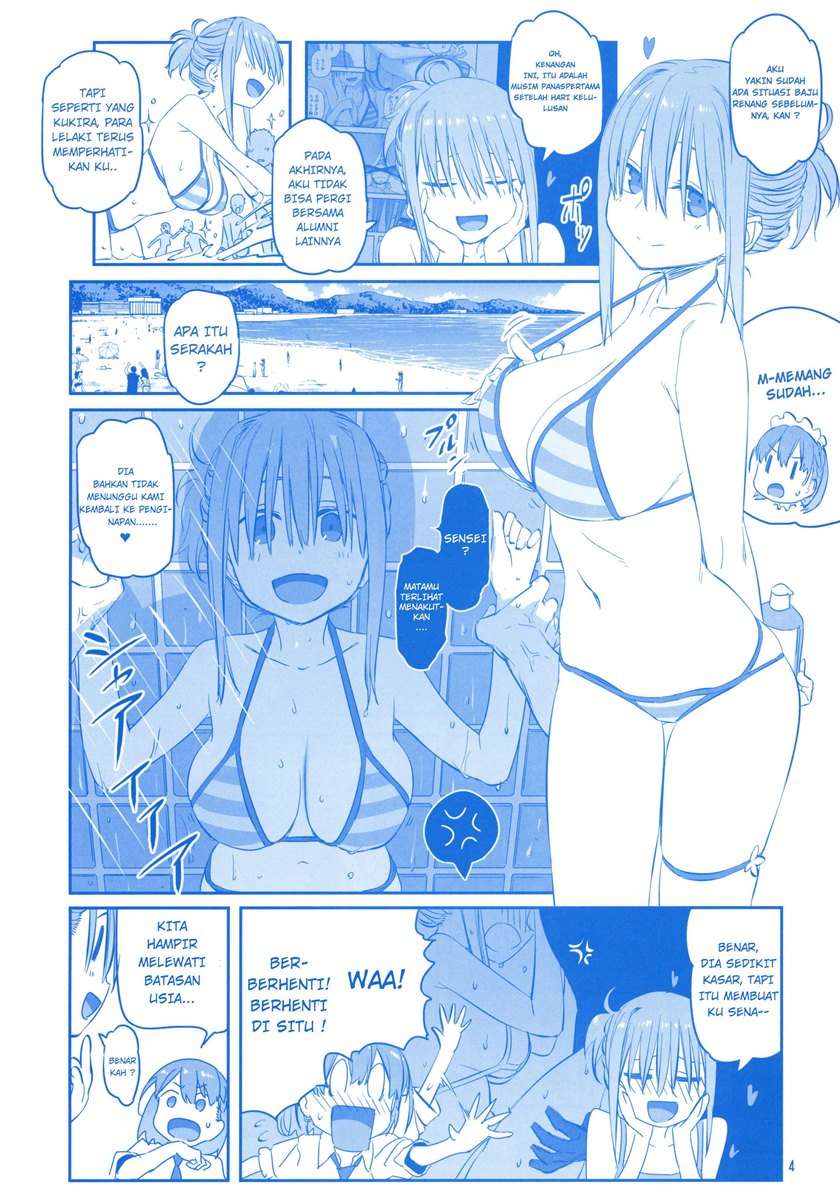 getsuyoubi-no-tawawa - Chapter: 8.6