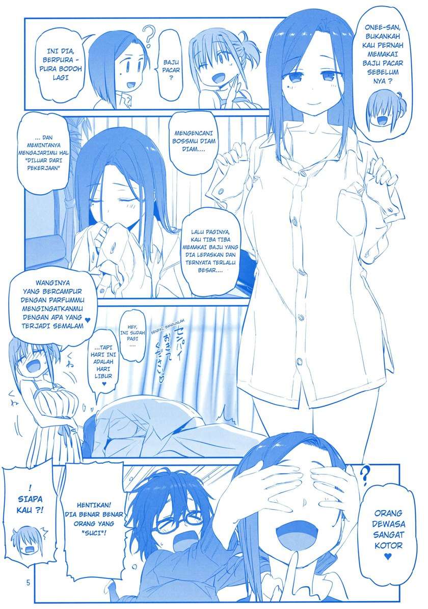 getsuyoubi-no-tawawa - Chapter: 8.6