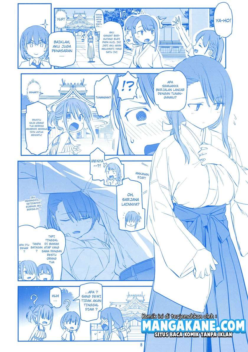 getsuyoubi-no-tawawa - Chapter: 8.6