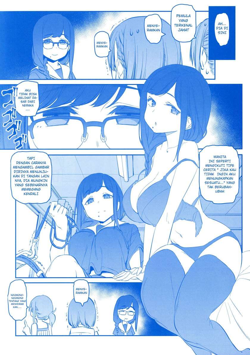 getsuyoubi-no-tawawa - Chapter: 8.6