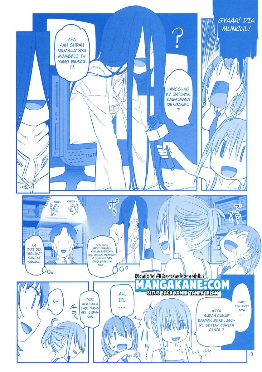 getsuyoubi-no-tawawa - Chapter: 8.6