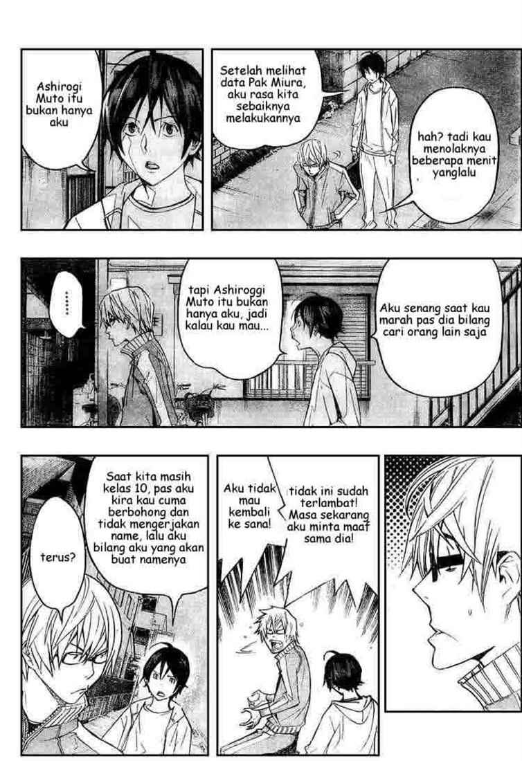 bakuman - Chapter: 60