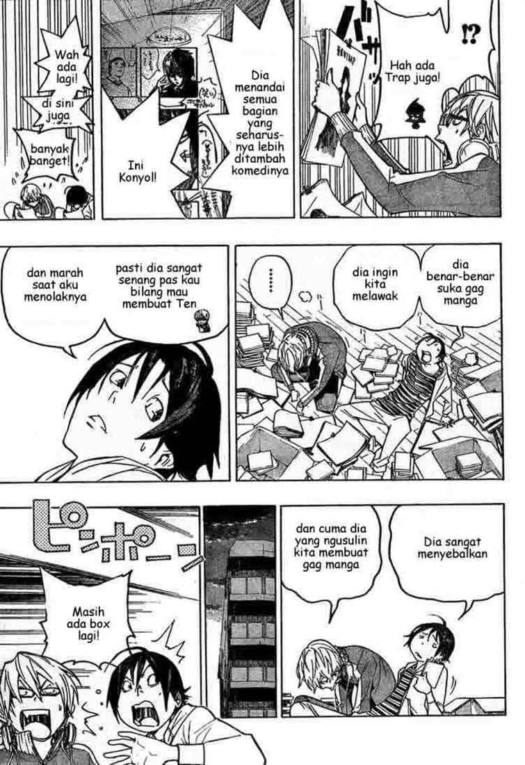 bakuman - Chapter: 60