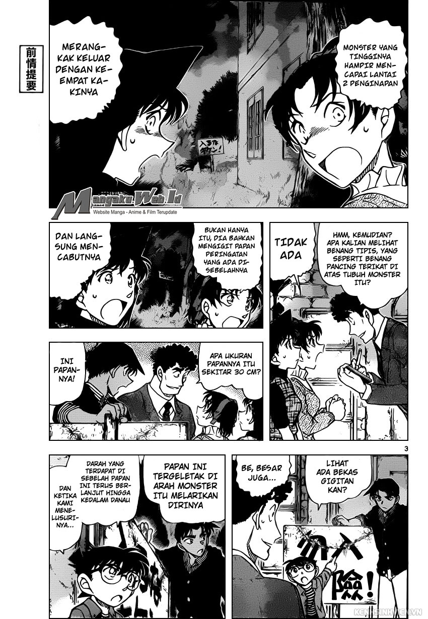 detective-conan - Chapter: 961