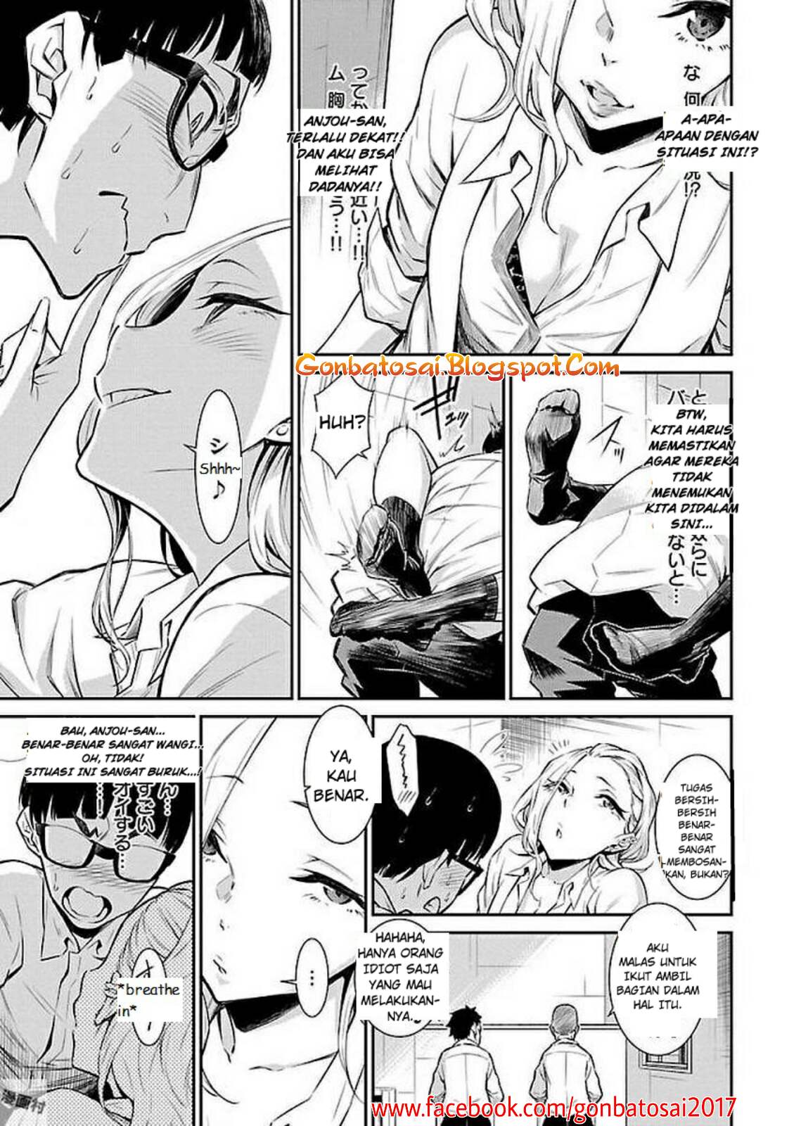 yancha-gal-no-anjou-san - Chapter: 2
