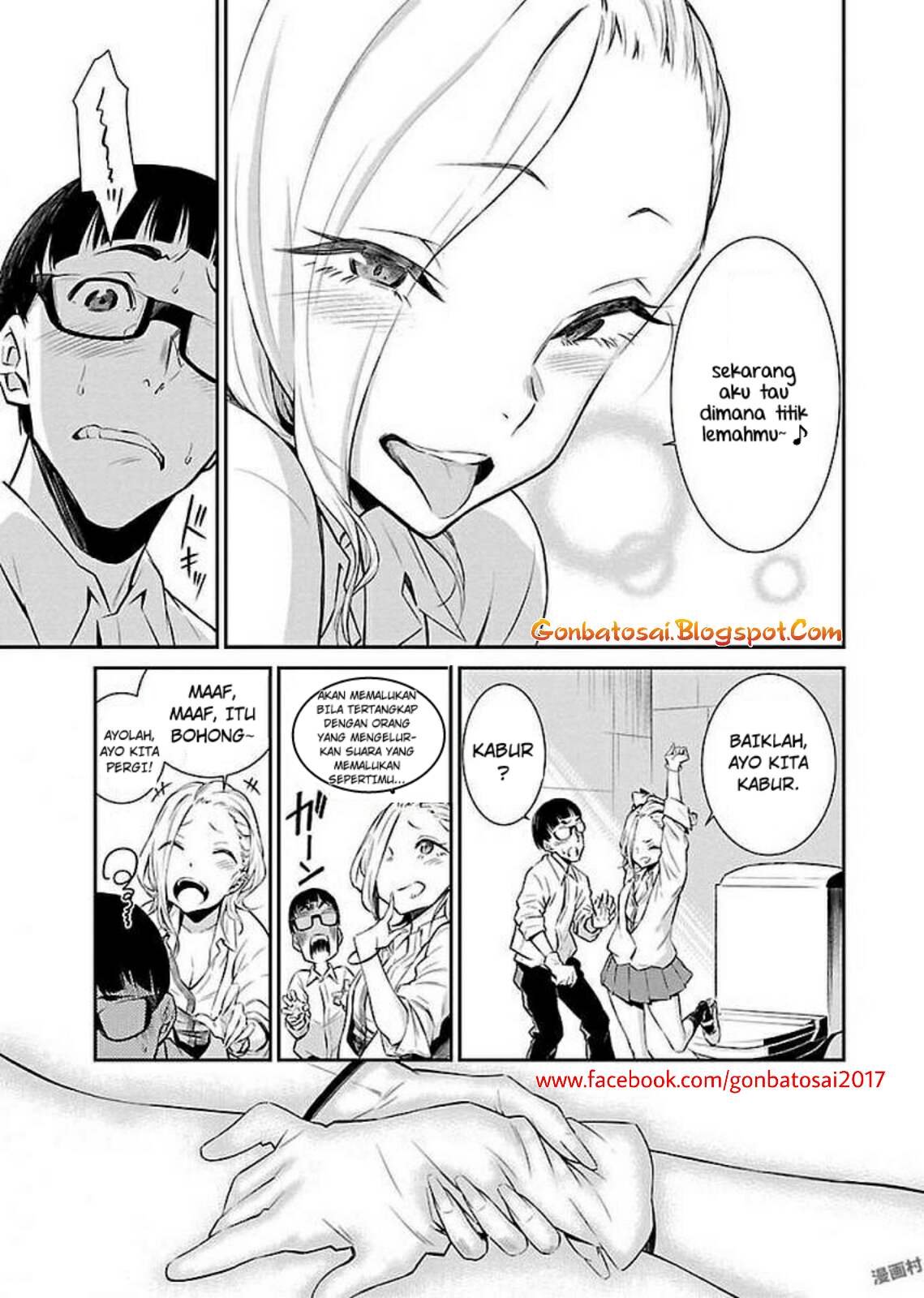 yancha-gal-no-anjou-san - Chapter: 2