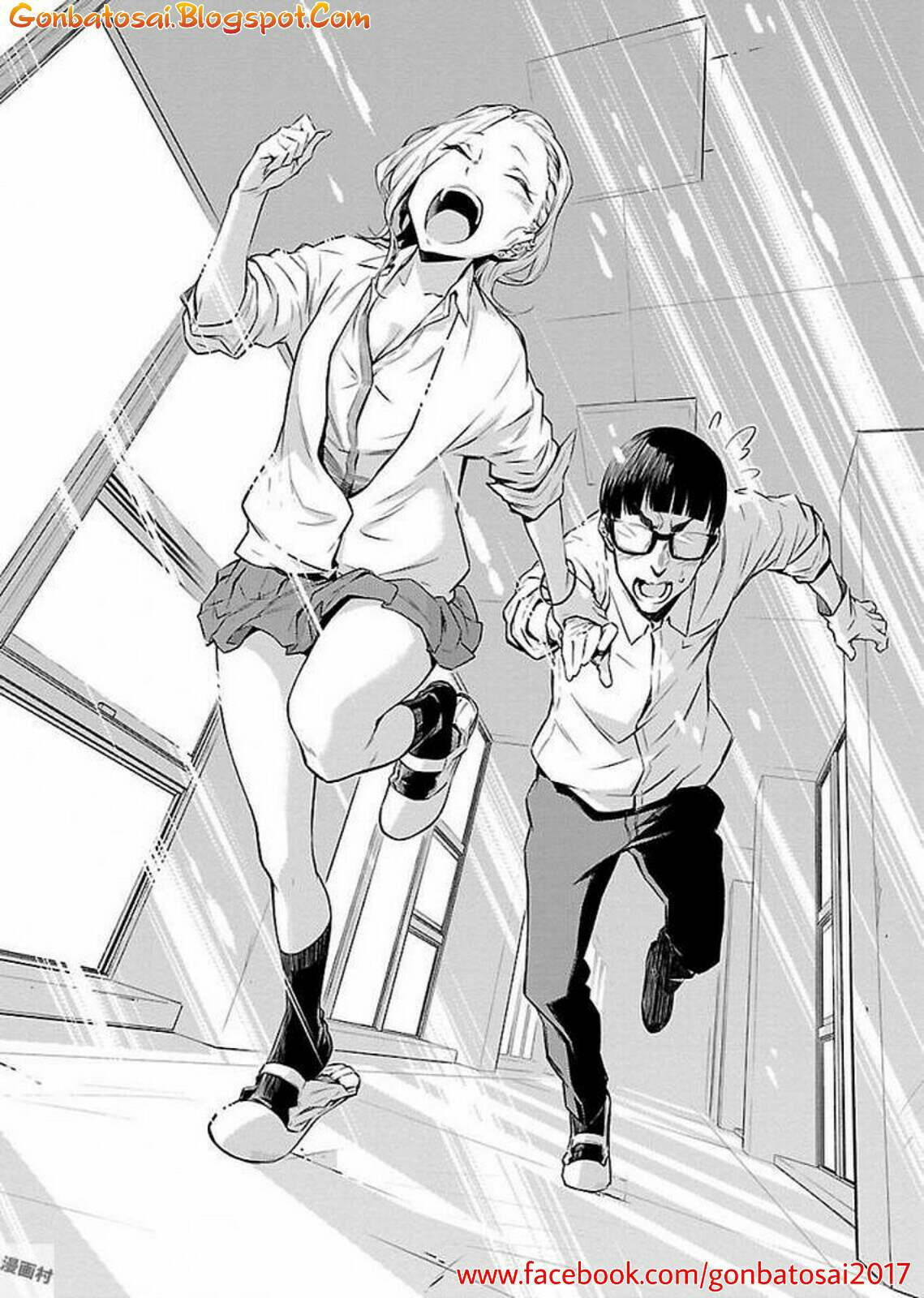 yancha-gal-no-anjou-san - Chapter: 2