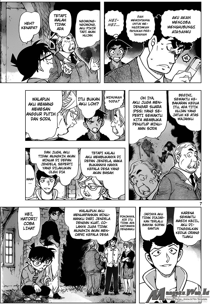detective-conan - Chapter: 961