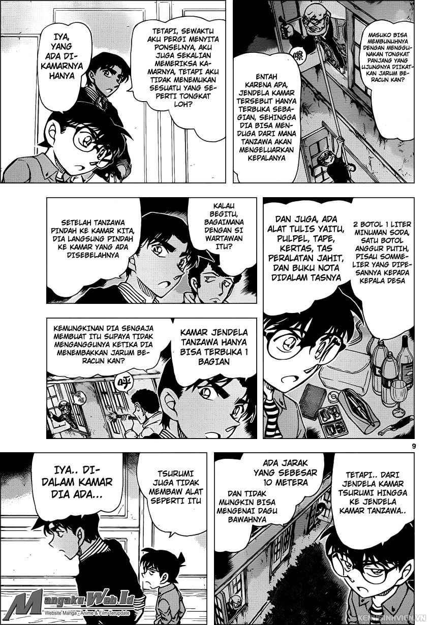 detective-conan - Chapter: 961