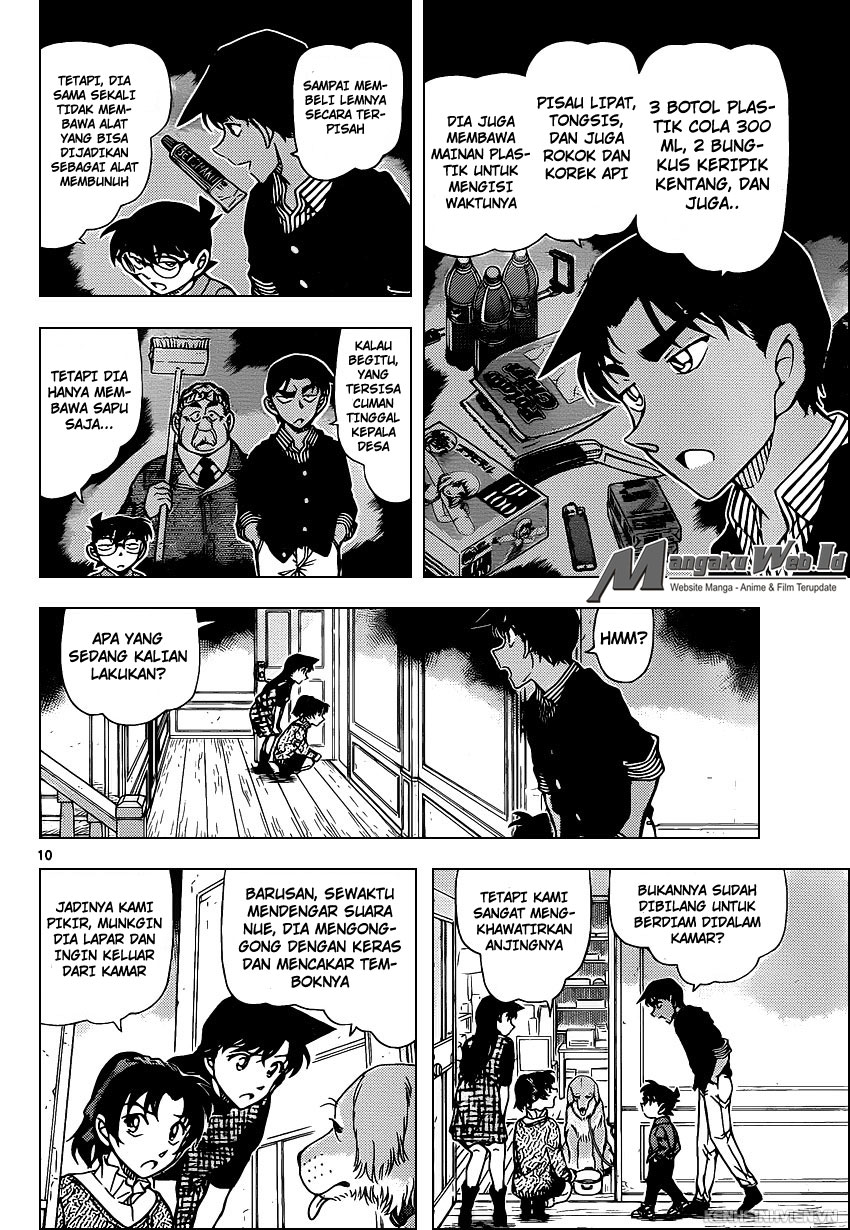 detective-conan - Chapter: 961
