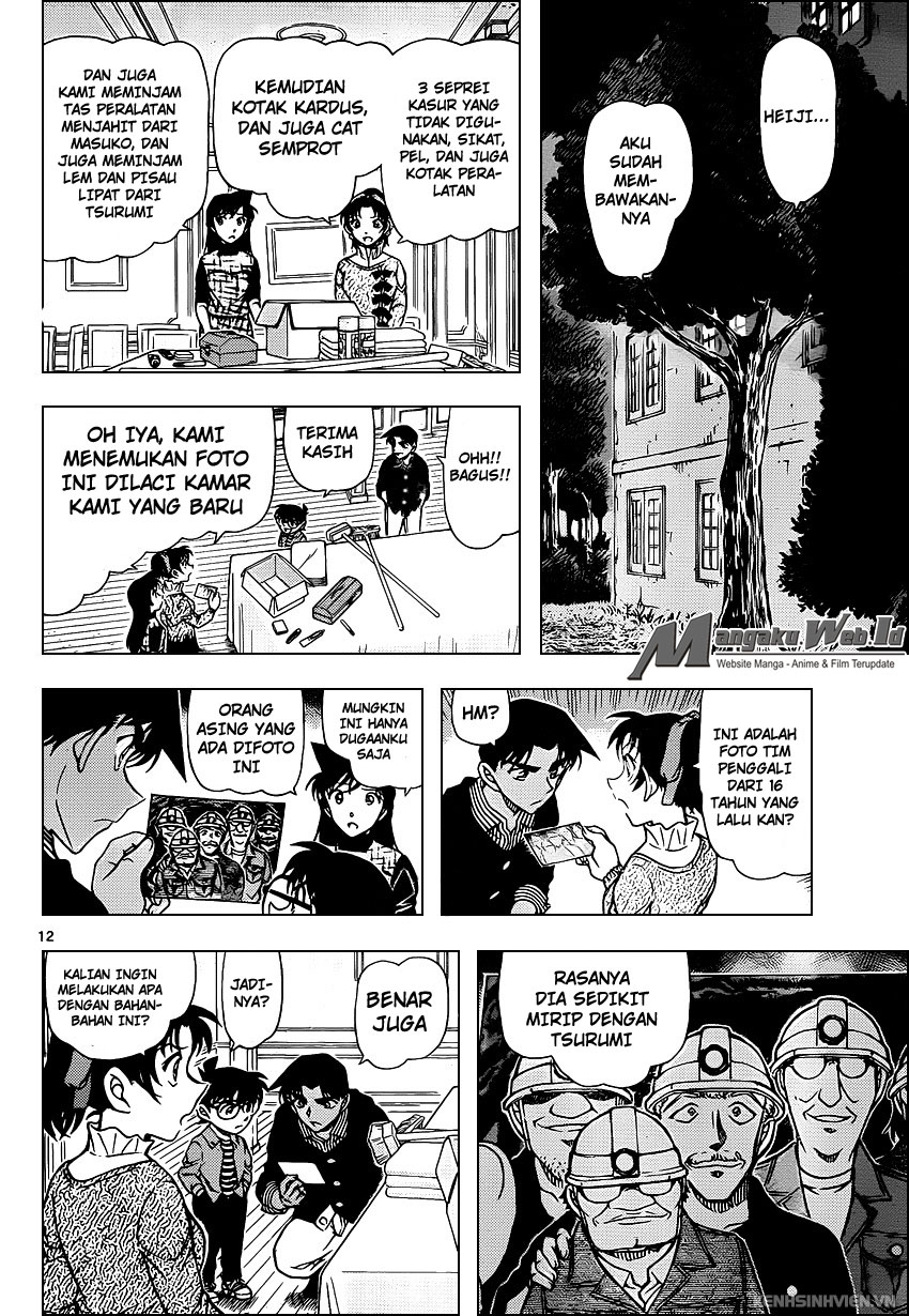 detective-conan - Chapter: 961