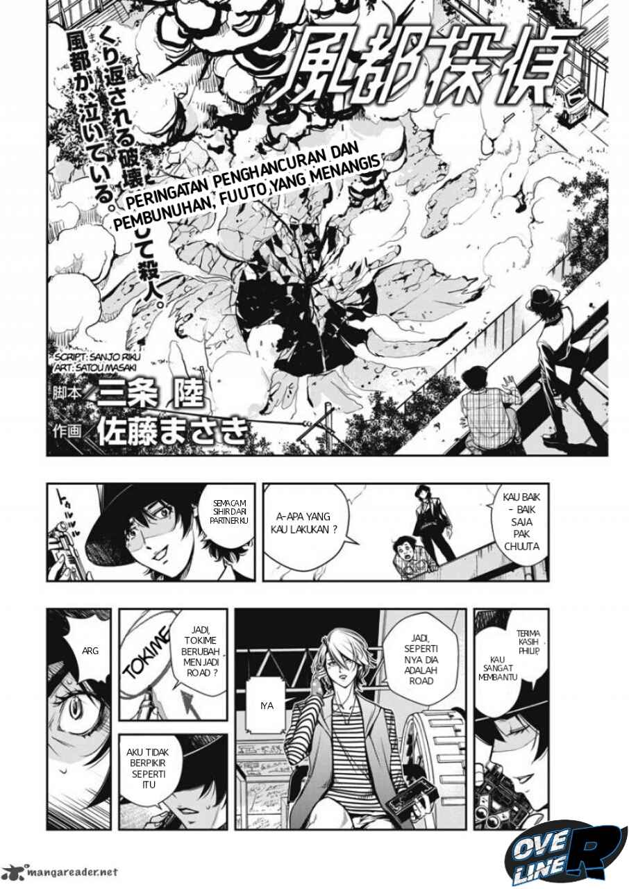 kamen-rider-w-fuuto-tantei - Chapter: 4