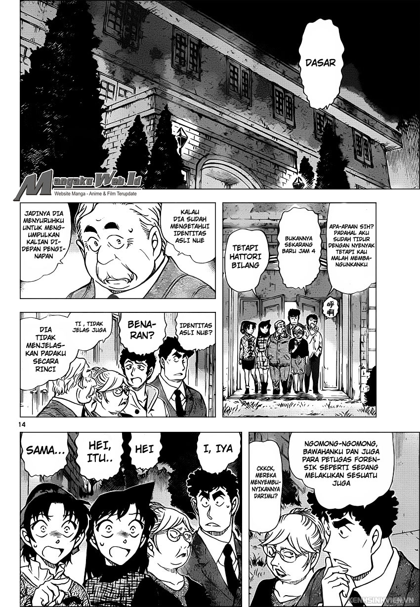 detective-conan - Chapter: 961