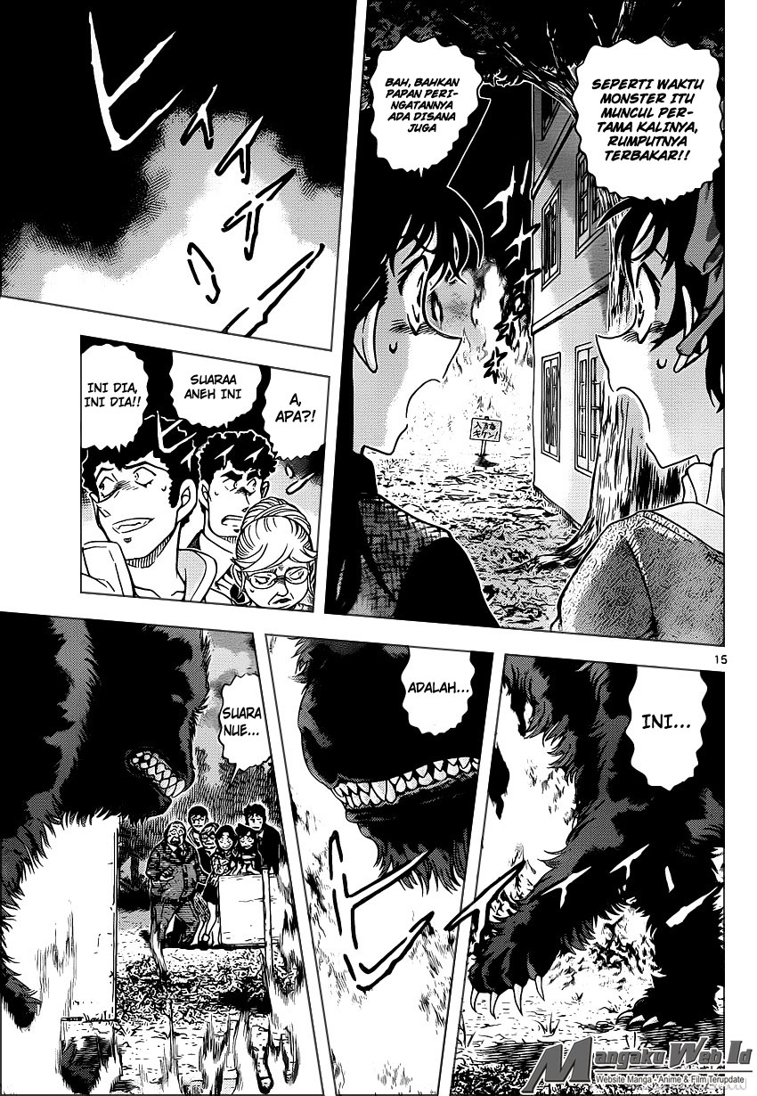 detective-conan - Chapter: 961