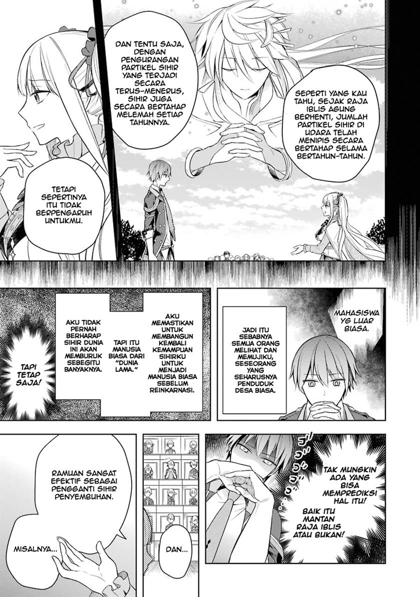 shijou-saikyou-no-daimaou-murabito-a-ni-tensei-suru - Chapter: 3