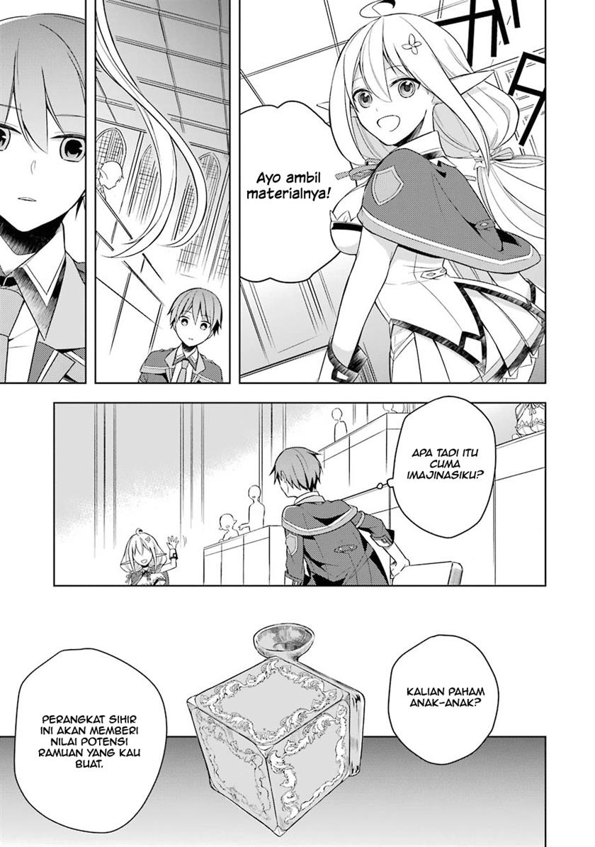 shijou-saikyou-no-daimaou-murabito-a-ni-tensei-suru - Chapter: 3