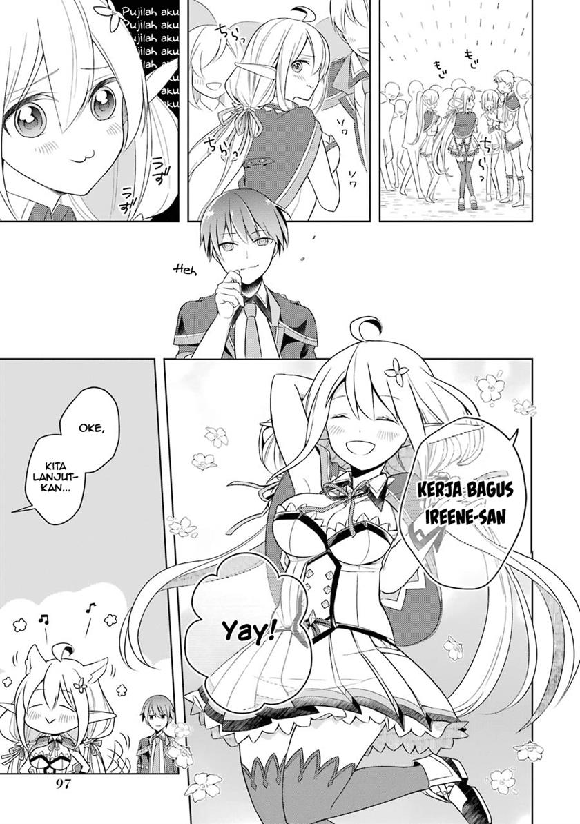 shijou-saikyou-no-daimaou-murabito-a-ni-tensei-suru - Chapter: 3