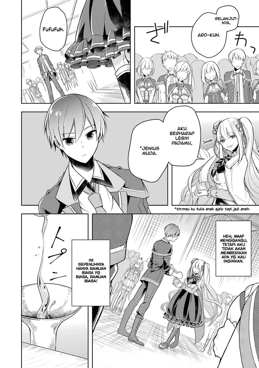 shijou-saikyou-no-daimaou-murabito-a-ni-tensei-suru - Chapter: 3