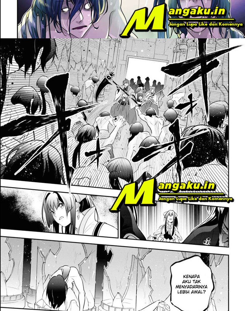 tate-no-yuusha-no-nariagari - Chapter: 84