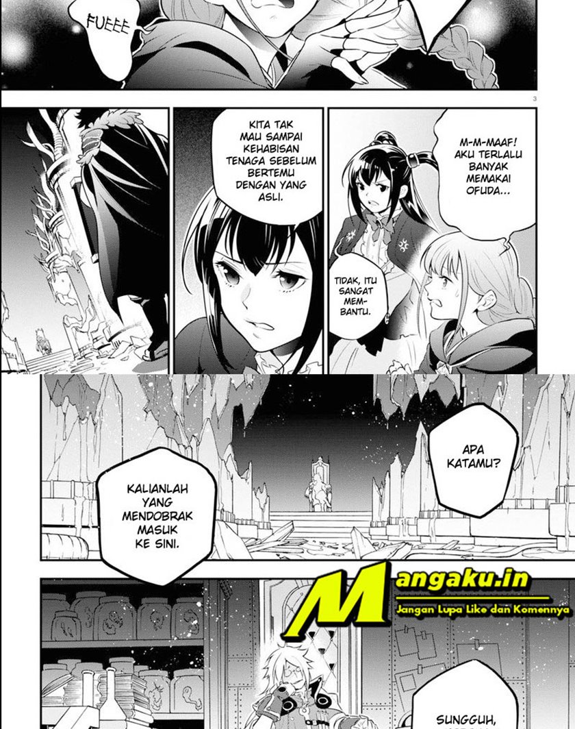 tate-no-yuusha-no-nariagari - Chapter: 84