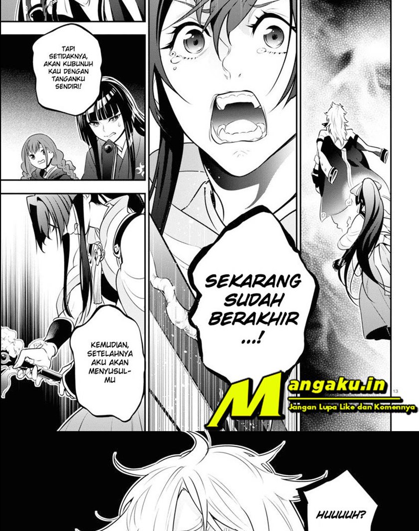 tate-no-yuusha-no-nariagari - Chapter: 84