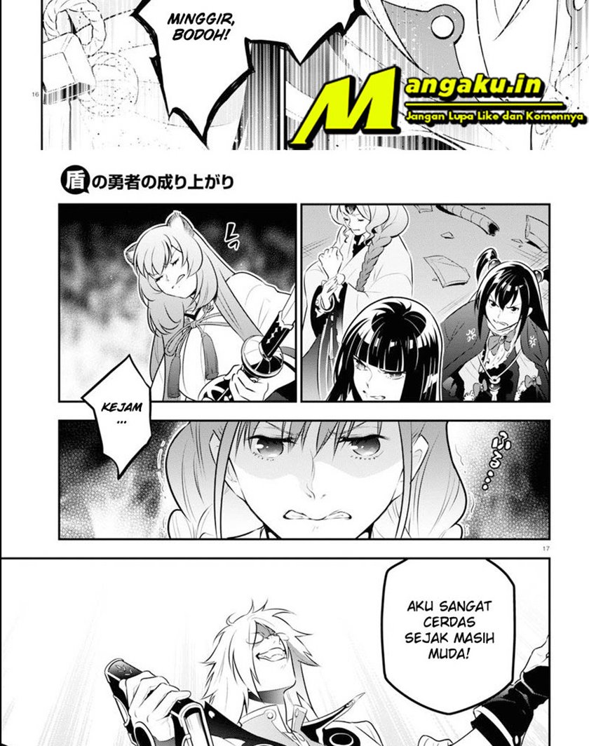 tate-no-yuusha-no-nariagari - Chapter: 84